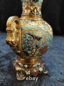 Vase à anses en émail cloisonné et bronze H 12.5cm, France, Napoléon III