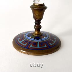Vase cornet Napoléon III en cristal taillé, bronze doré et émaux cloisonnés XIXe