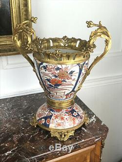 Vase (japon) En Porcelaine Imaris Orné De Bronze Rocaille Epoque Napoleon III