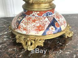 Vase (japon) En Porcelaine Imaris Orné De Bronze Rocaille Epoque Napoleon III